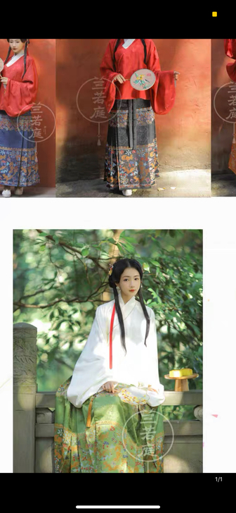 【全新】兰若庭汉服 如意松明制交领