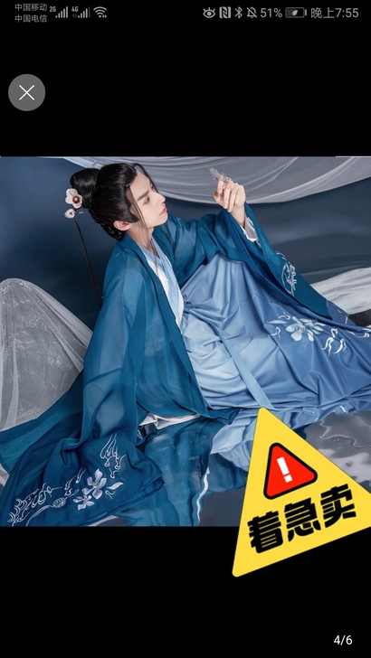 品牌型号 孤鲤汉服 醉逍遥（蓝） 2XL