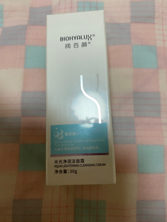 润百颜的洗面奶和水杨酸次抛