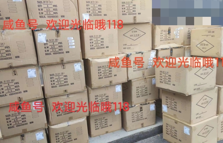 瑞士micro迈古s7升级款le轮滑鞋花式...