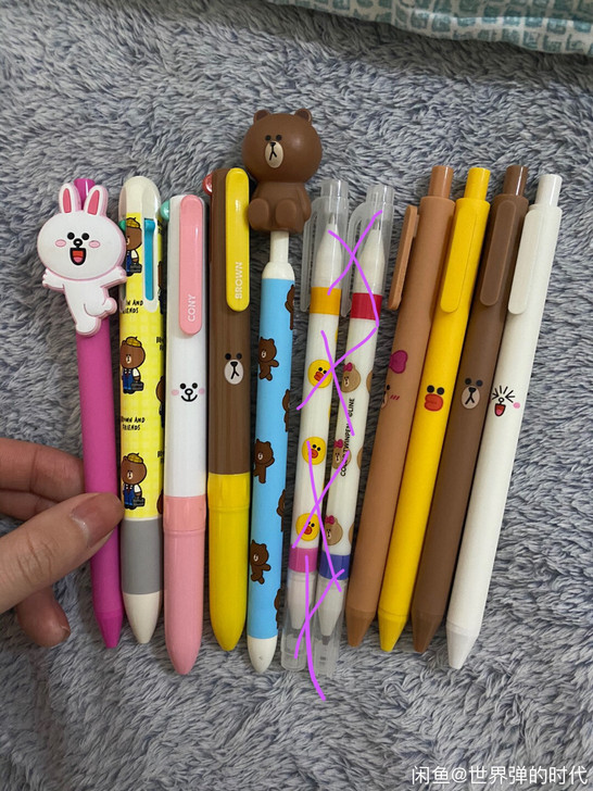 出line friends布朗熊可妮兔中性...