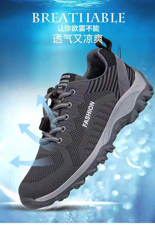 618活动 运动休闲鞋男网面透气防滑耐磨健...