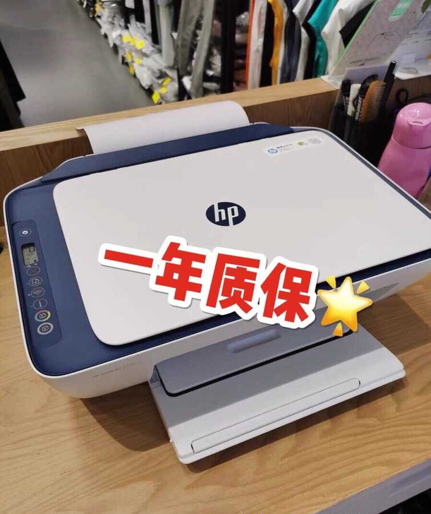 惠普hp2131 2132彩色喷墨打印机 ...