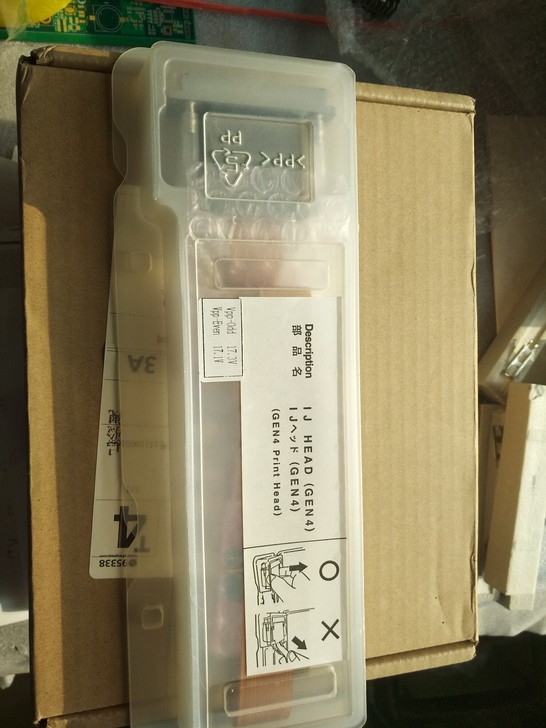 RICOH GEN4 喷头驱动板卡 开发资...