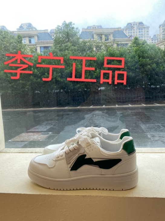 【特价处理】板鞋夏季新款休闲鞋经典时尚低帮...