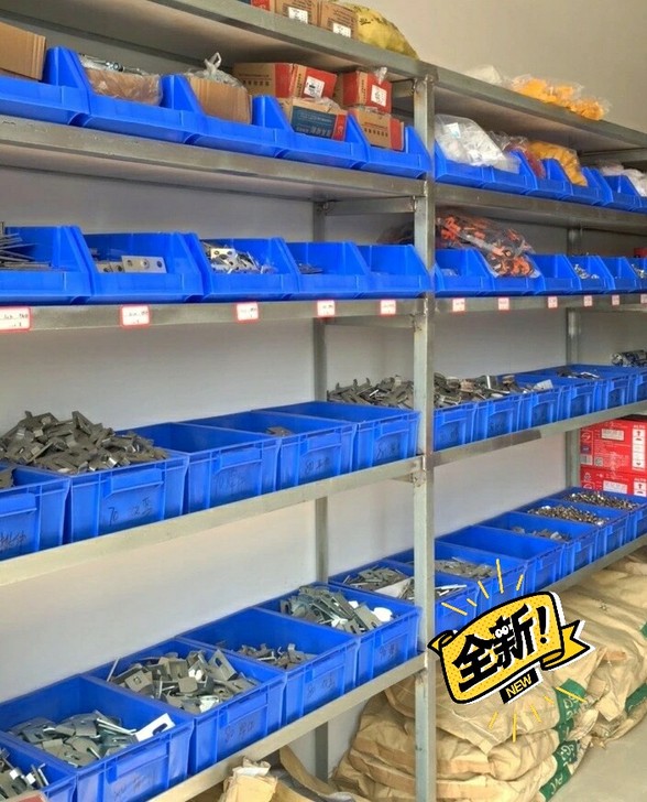 塑料组合式零件盒物料盒斜口零件盒塑料盒子元...