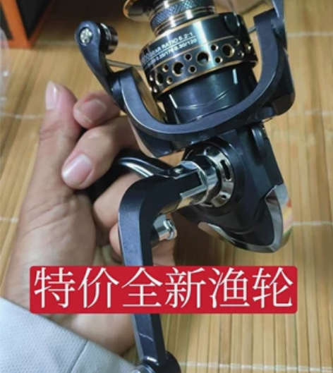 鱼轮全金属秋本川渔轮路亚纺车轮不锈钢海杆轮...