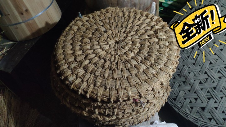 酒缸草垫子，直径70cm.稻草编织，自家手...