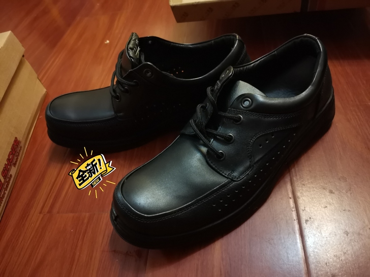 265码的工鞋，共有两双，50元/双，顺义...