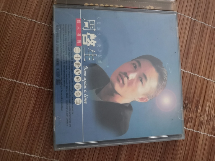 周启生粤语精选，很小众的歌手，本身是做幕后...