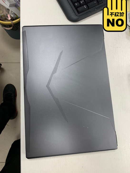 战神Z7-KP7pro.处理器:英特尔i7...