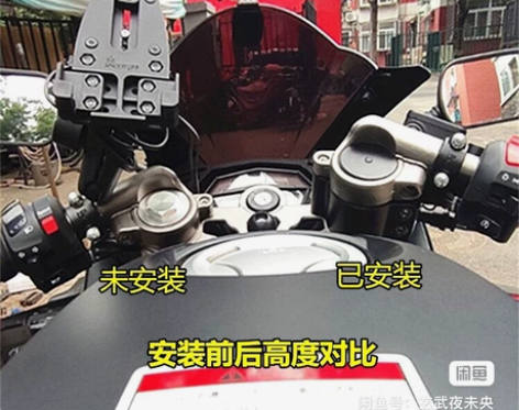 飞鹰r25增高码，骑车不再那么腰酸背痛，有...