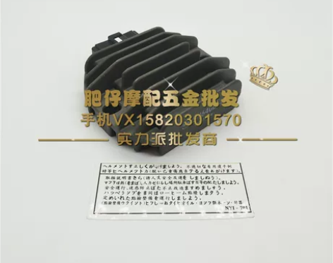 雅马哈 林海 极光 劲战 三/四代目飞鹰 ...