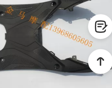 雅马哈电动车三阳飞鹰林海极光劲战四代目F1...