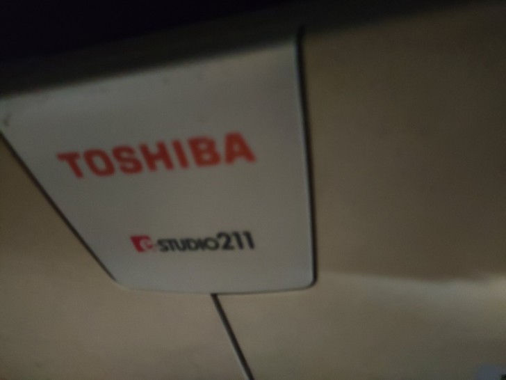 东芝211打印复印一体机拆机,定影 电源板...