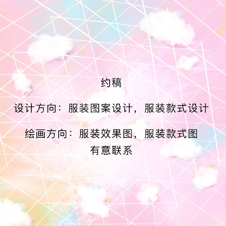 女装男装童装服装设计出图，款式图绘制，服装...