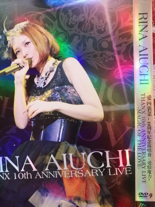 DVD9 爱内里菜演唱会