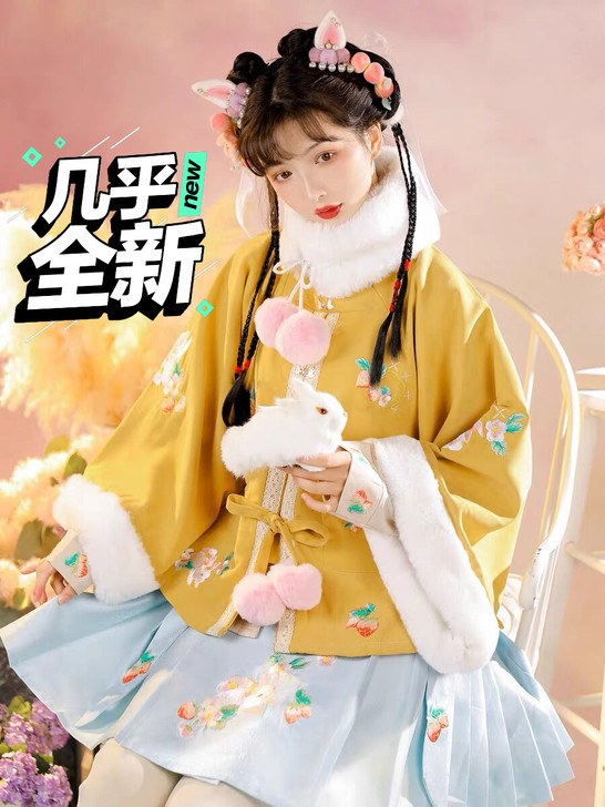 玉术汉服女花开兔原创加厚方领半袖披袄明制,...