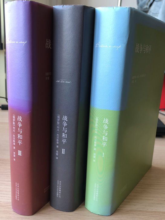 《战争与和平》+《安娜##amp；midd...