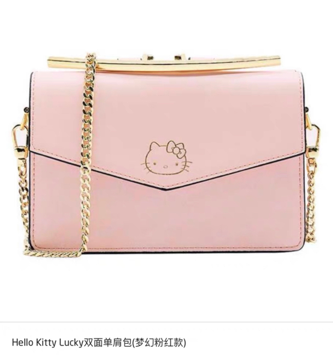 Hello Kitty凯蒂猫双面链条单肩包