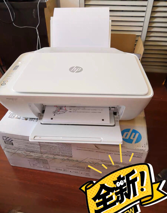 9-99新惠普2720二手喷墨打印机二手家...