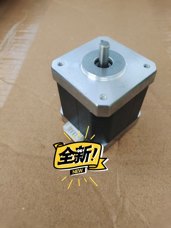 全新42电机,不带线,
