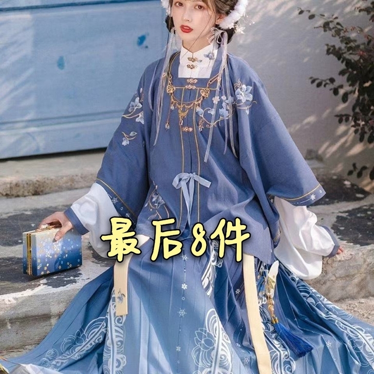 【店面倒闭亏本清仓】游园惊梦玉雪香原创改良...