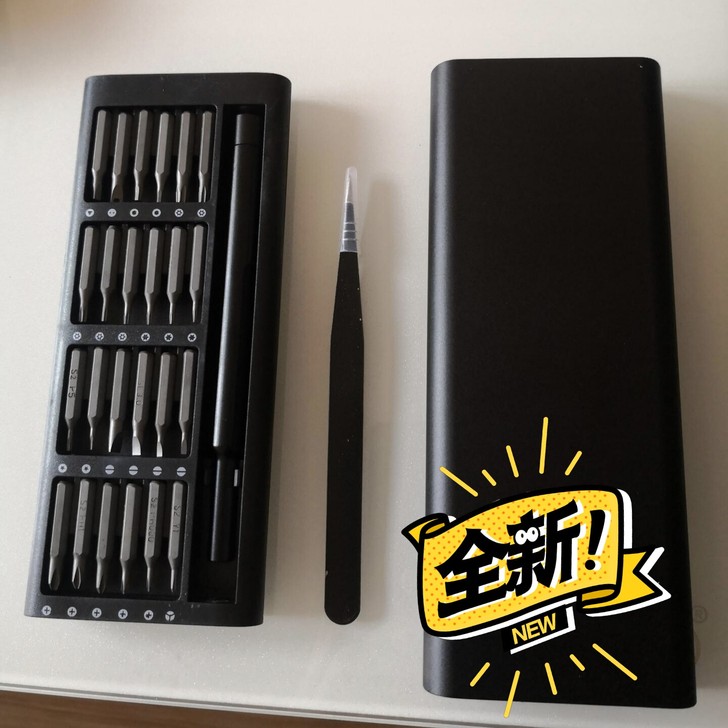 螺丝刀套装【高质量】手机家用电脑拆机维修工...