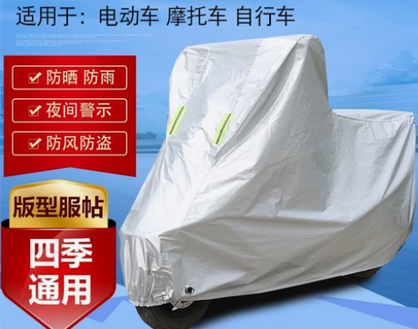 力帆KPT/KPS/KPR200/150/...