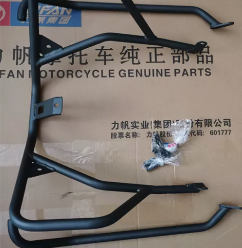 力帆摩托车KpV150 LF150T-8...