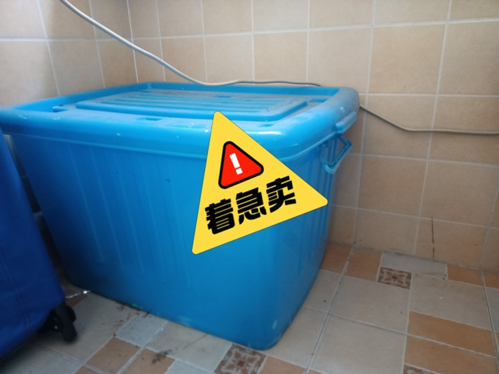 闲置收纳箱长60左右,宽25左右,只支持上...
