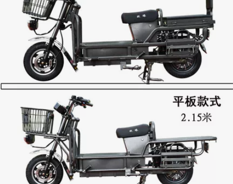 载重王电动电瓶车96V72V路霸电摩大力神...