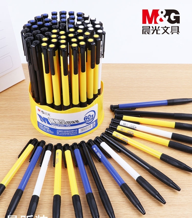 晨光圆珠笔批发按压式蓝色0.7mm红黑