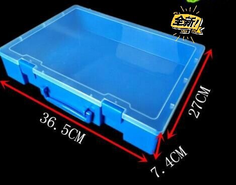 零件盒收纳盒物料盒元件盒EKB-220 S...