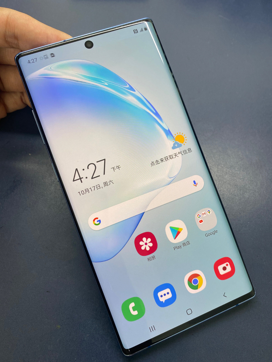 三星 Galaxy Note10+ 原装蓝...
