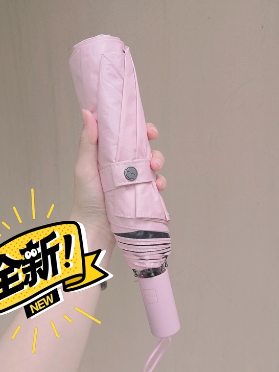 全自动折叠伞晴雨两用太阳伞防晒防紫外线遮阳...