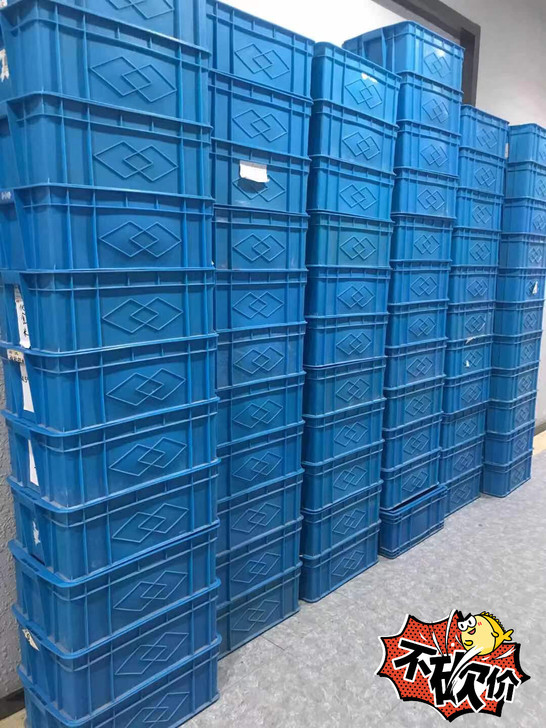 【个人二手转让大篮筐】低价处理一批加厚周转...