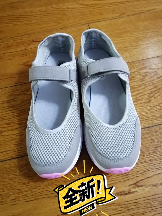 骆驼女鞋网面透气健步鞋   鞋头款式：圆头...