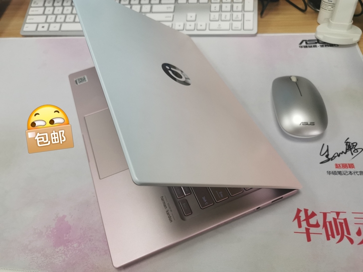 华硕a豆 adolbook13 2021迷...