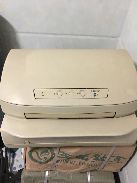 针式打印机A4紙，正常使用。