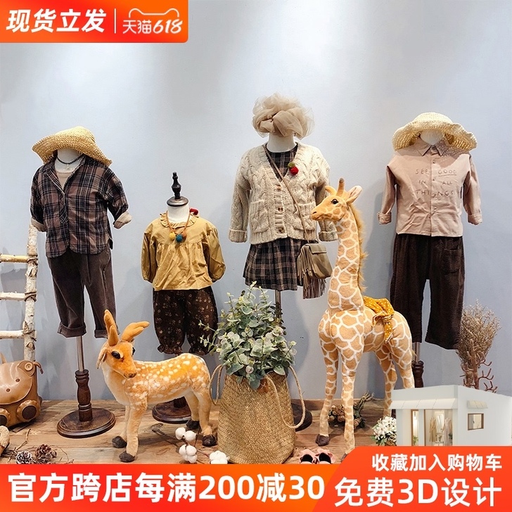 儿童模特架子童装店小孩台式服装设计道具橱窗...