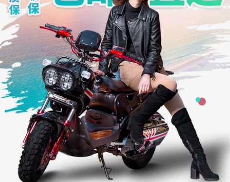 铃隆 电动摩托车 感兴趣的话点“我想要”和...