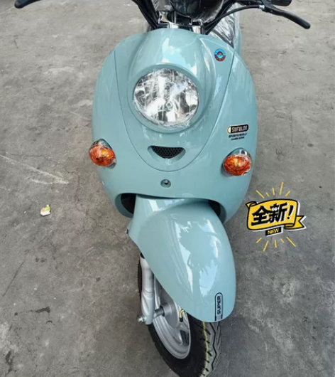 全新电动车 清仓处理特价1880元 60v...