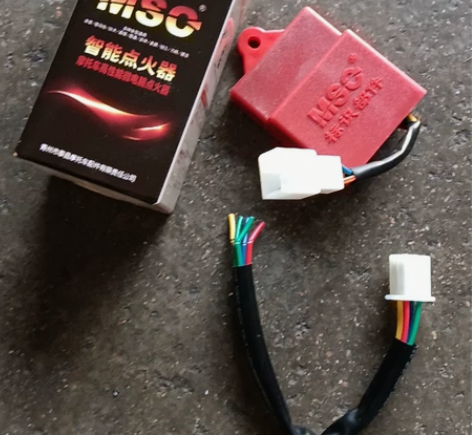 MSC标识部件多功能智能点火器ZN－101...