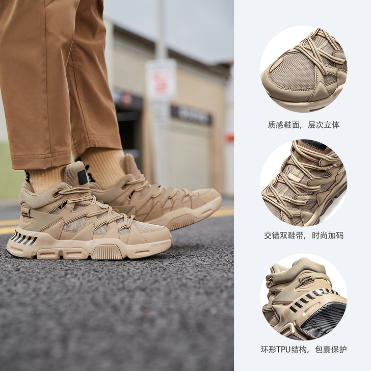 李宁男款休闲鞋39.5码，上脚很酷。鞋盒还...