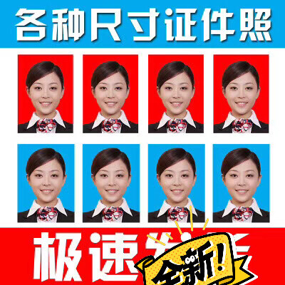 各种网上报名资格考试,事业单位考试公务员考...