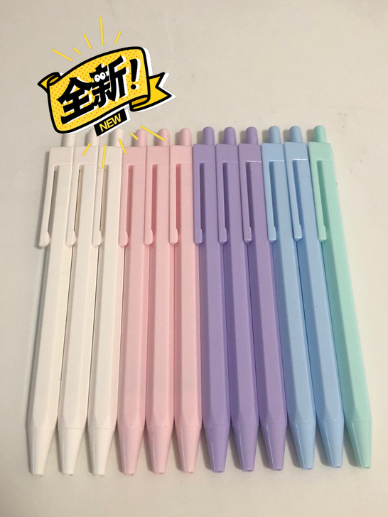 马卡龙色中油笔中性笔圆珠笔彩色