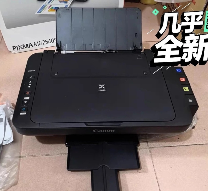 【99新】佳能3180/2540/2510...