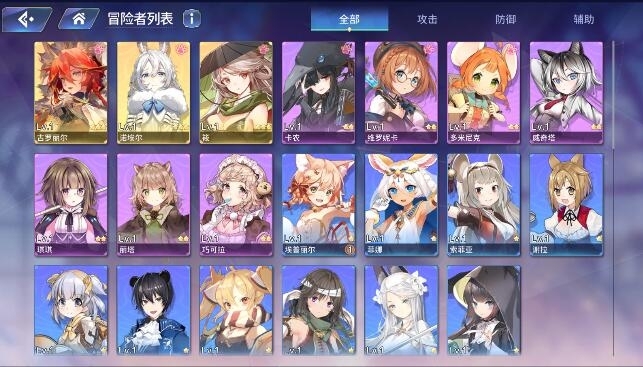 伊甸园的骄傲,b服,红狼三黄初始号,三无号。