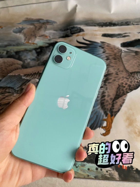 苹果11      国行128G  绿色